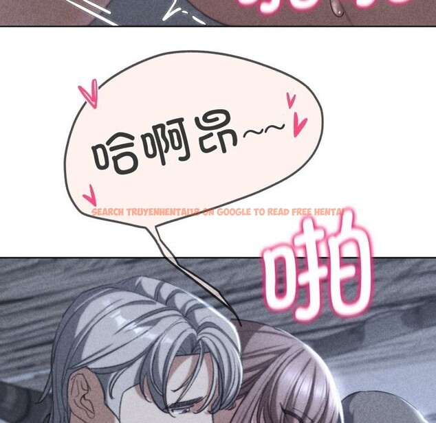 查看漫画危險同學會 - 第46話 - tymanga.com中的2818651图片