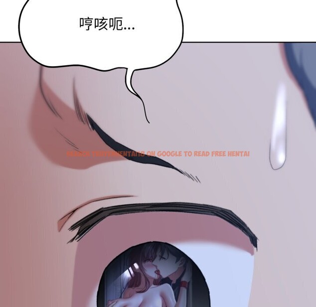 查看漫画危險同學會 - 第46話 - tymanga.com中的2818658图片