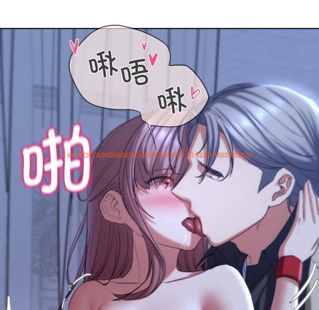 查看漫画危險同學會 - 第46話 - tymanga.com中的2818660图片