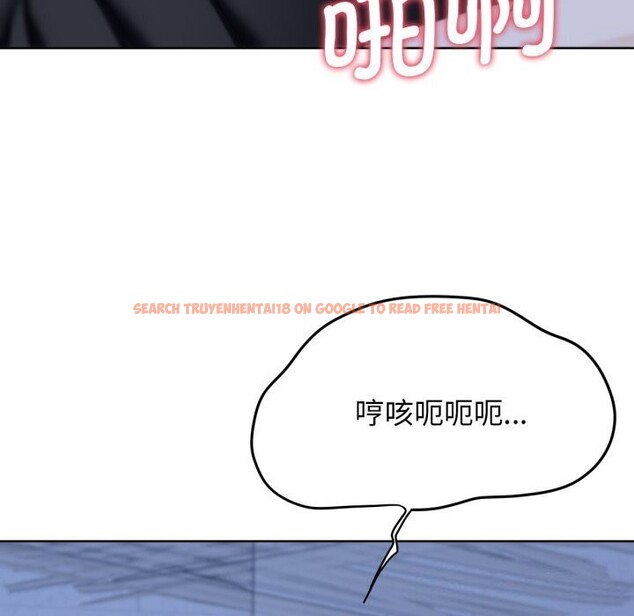查看漫画危險同學會 - 第46話 - tymanga.com中的2818671图片