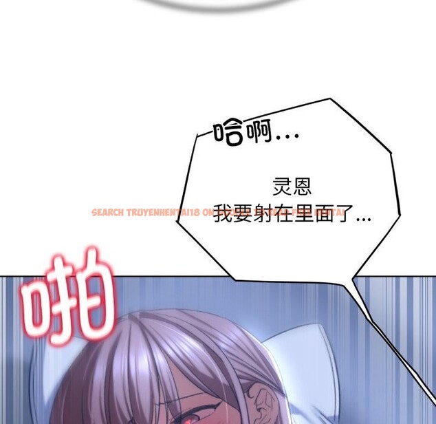 查看漫画危險同學會 - 第46話 - tymanga.com中的2818677图片
