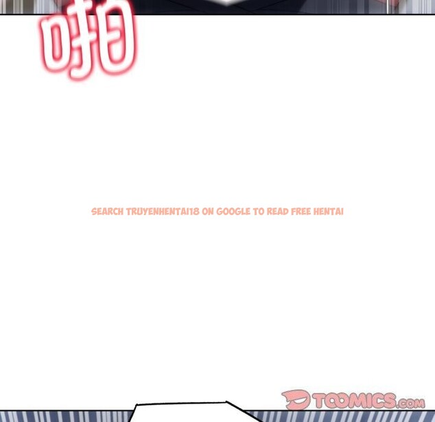 查看漫画危險同學會 - 第46話 - tymanga.com中的2818680图片