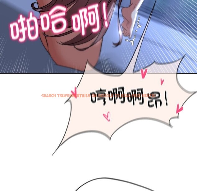 查看漫画危險同學會 - 第46話 - tymanga.com中的2818683图片