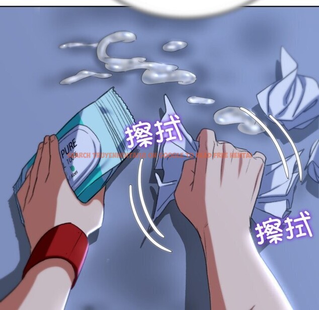 查看漫画危險同學會 - 第46話 - tymanga.com中的2818706图片