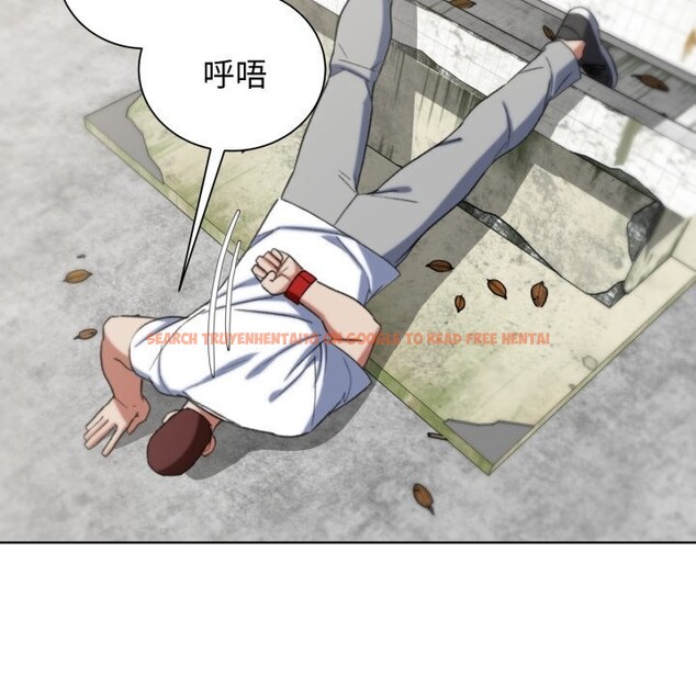 查看漫画危險同學會 - 第46話 - tymanga.com中的2818714图片