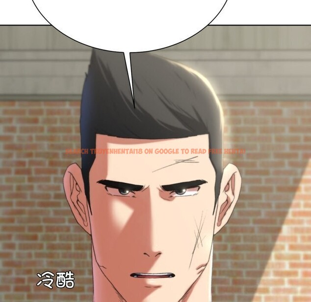 查看漫画危險同學會 - 第46話 - tymanga.com中的2818725图片