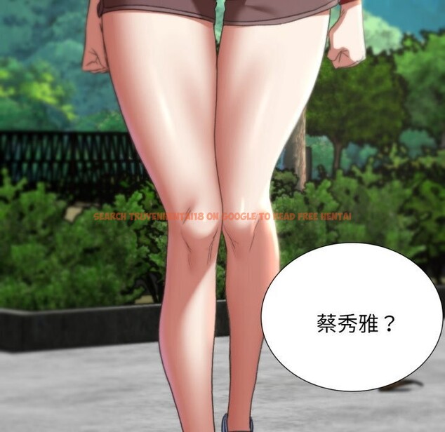 查看漫画危險同學會 - 第46話 - tymanga.com中的2818732图片