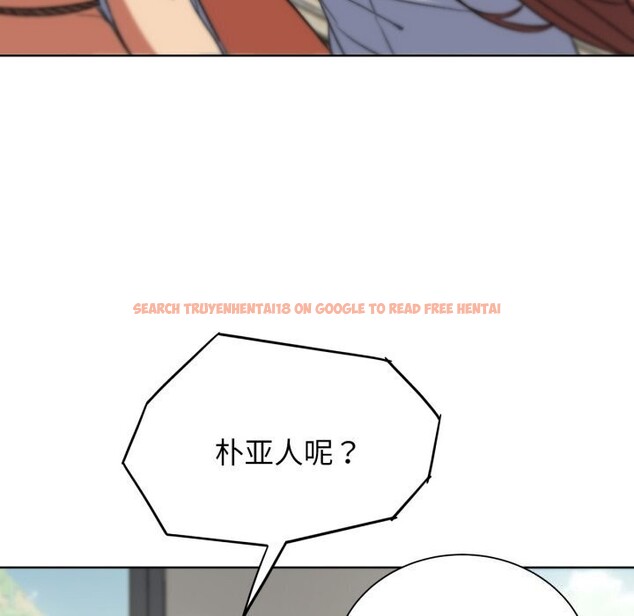 查看漫画危險同學會 - 第46話 - tymanga.com中的2818753图片
