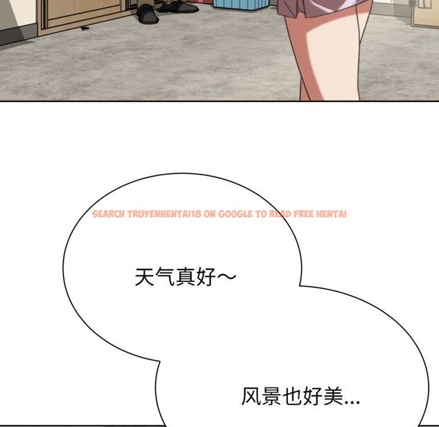 查看漫画危險同學會 - 第46話 - tymanga.com中的2818770图片