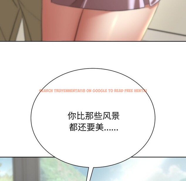 查看漫画危險同學會 - 第46話 - tymanga.com中的2818773图片