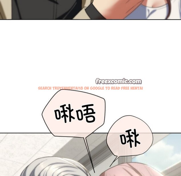 查看漫画危險同學會 - 第46話 - tymanga.com中的2818775图片