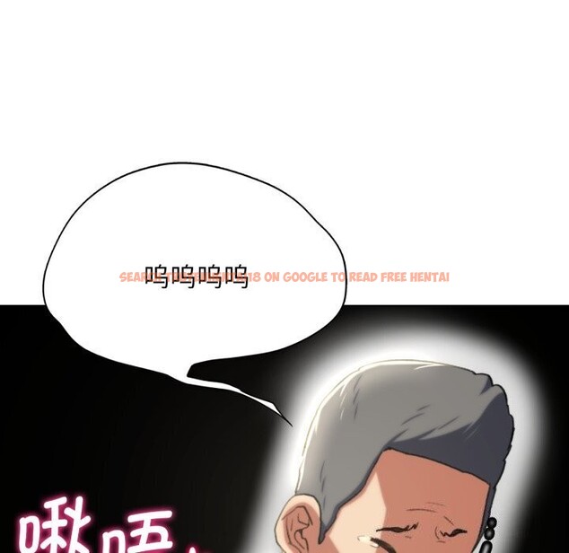 查看漫画危險同學會 - 第46話 - tymanga.com中的2818778图片