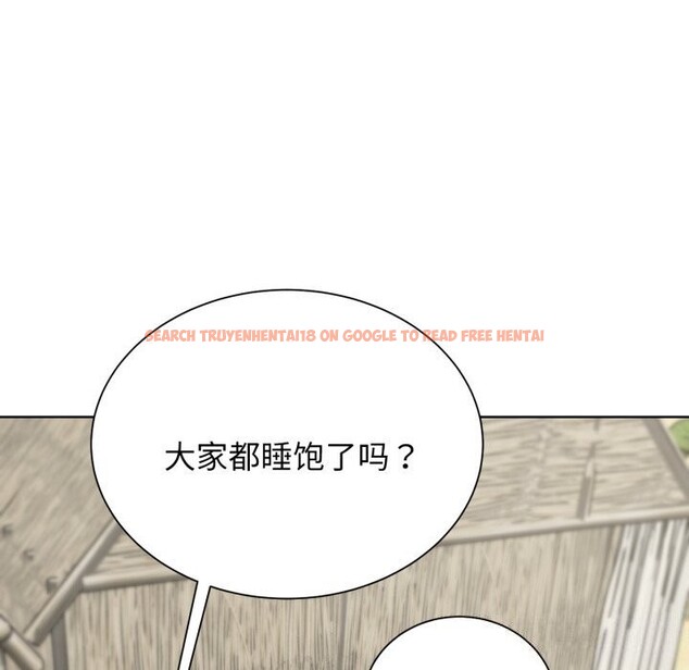 查看漫画危險同學會 - 第46話 - tymanga.com中的2818830图片