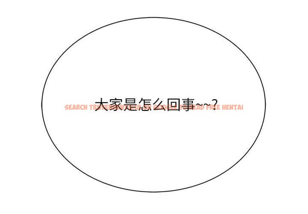 查看漫画危險同學會 - 第47話 - sayhentaiz.net中的2843511图片 查看漫画危險同學會 - 第47話 - sayhentaiz.net中的2843511图片