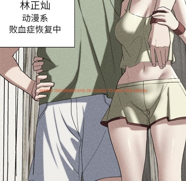 查看漫画危險同學會 - 第47話 - sayhentaiz.net中的2843514图片 查看漫画危險同學會 - 第47話 - sayhentaiz.net中的2843514图片