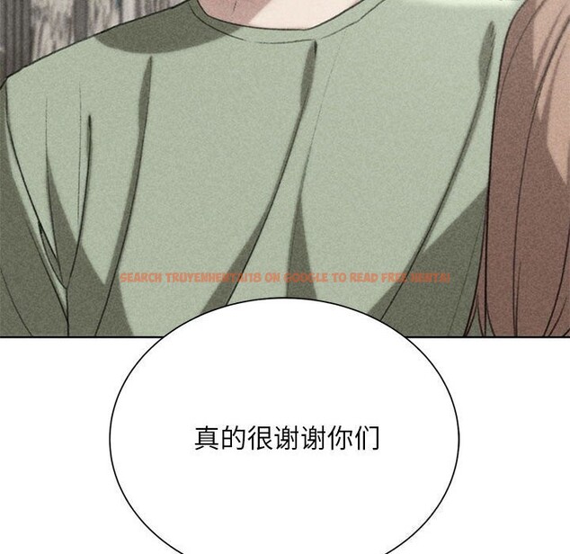 查看漫画危險同學會 - 第47話 - sayhentaiz.net中的2843520图片 查看漫画危險同學會 - 第47話 - sayhentaiz.net中的2843520图片