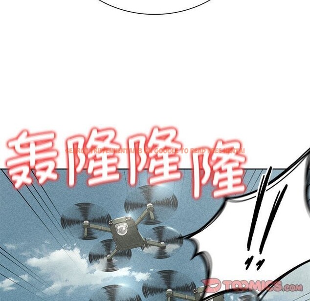 查看漫画危險同學會 - 第47話 - sayhentaiz.net中的2843521图片 查看漫画危險同學會 - 第47話 - sayhentaiz.net中的2843521图片