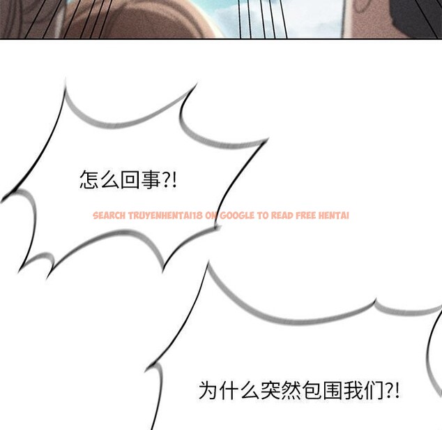 查看漫画危險同學會 - 第47話 - sayhentaiz.net中的2843523图片 查看漫画危險同學會 - 第47話 - sayhentaiz.net中的2843523图片