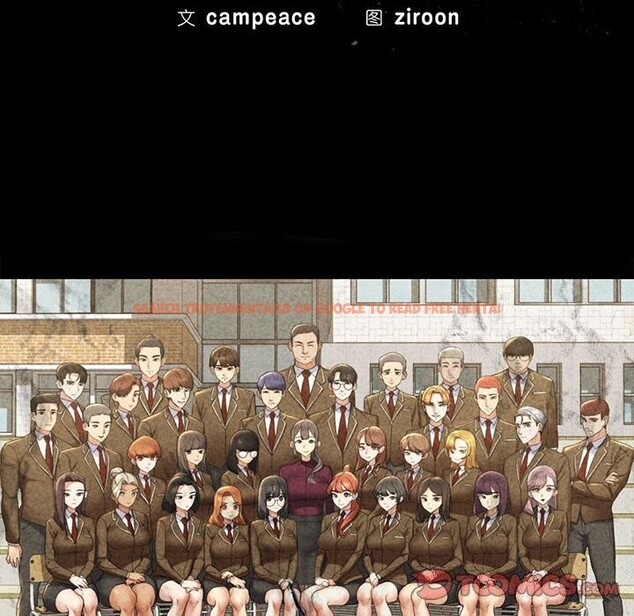 查看漫画危險同學會 - 第47話 - sayhentaiz.net中的2843529图片 查看漫画危險同學會 - 第47話 - sayhentaiz.net中的2843529图片