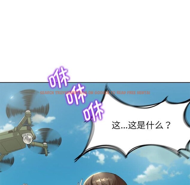 查看漫画危險同學會 - 第47話 - sayhentaiz.net中的2843531图片 查看漫画危險同學會 - 第47話 - sayhentaiz.net中的2843531图片