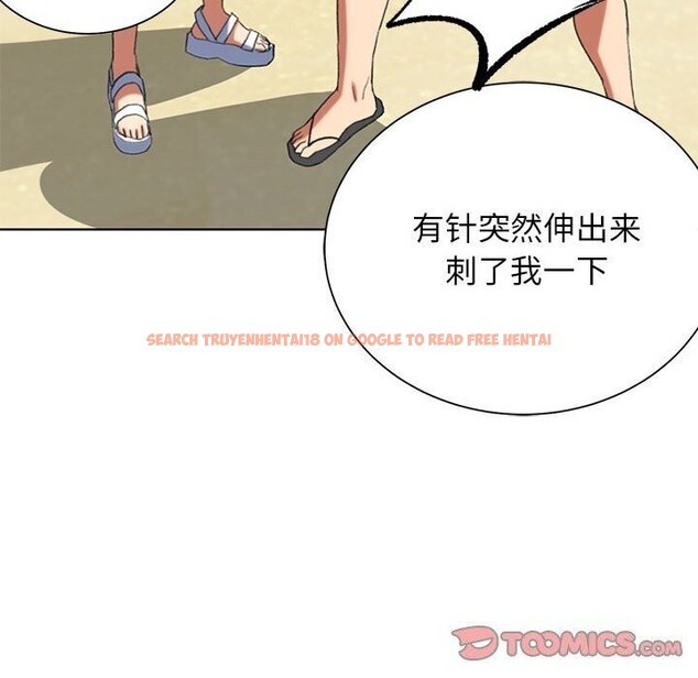 查看漫画危險同學會 - 第47話 - sayhentaiz.net中的2843537图片 查看漫画危險同學會 - 第47話 - sayhentaiz.net中的2843537图片