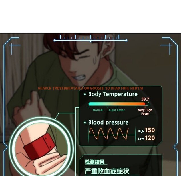 查看漫画危險同學會 - 第47話 - sayhentaiz.net中的2843538图片 查看漫画危險同學會 - 第47話 - sayhentaiz.net中的2843538图片