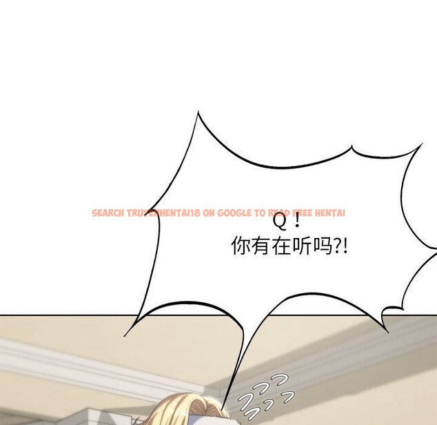 查看漫画危險同學會 - 第47話 - sayhentaiz.net中的2843550图片 查看漫画危險同學會 - 第47話 - sayhentaiz.net中的2843550图片