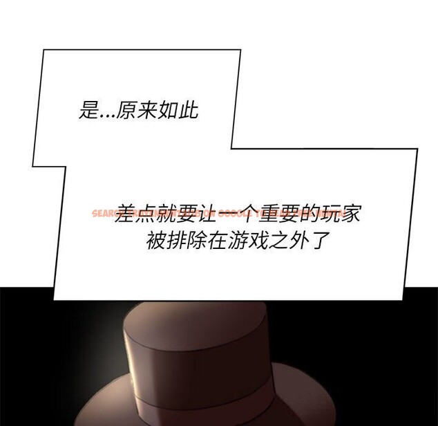 查看漫画危險同學會 - 第47話 - sayhentaiz.net中的2843557图片 查看漫画危險同學會 - 第47話 - sayhentaiz.net中的2843557图片