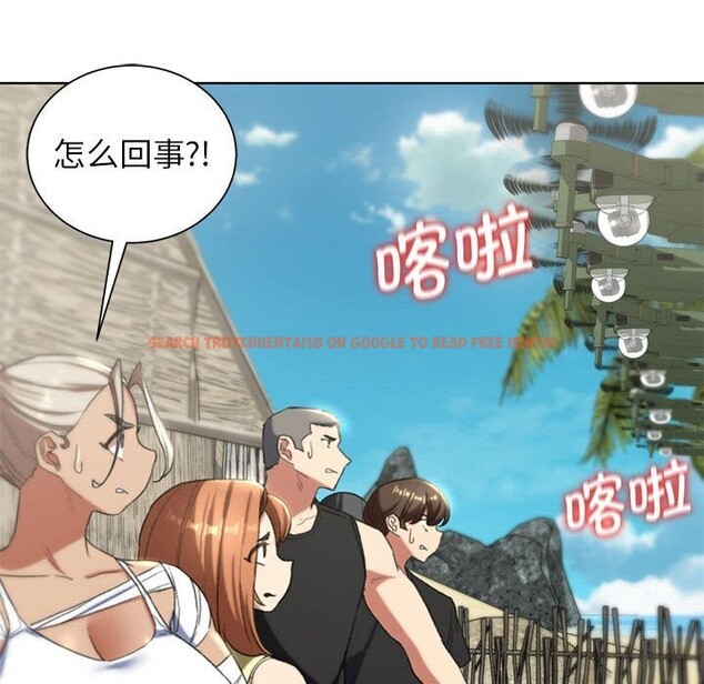 查看漫画危險同學會 - 第47話 - sayhentaiz.net中的2843560图片 查看漫画危險同學會 - 第47話 - sayhentaiz.net中的2843560图片