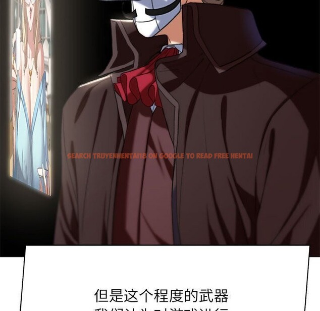 查看漫画危險同學會 - 第47話 - sayhentaiz.net中的2843565图片 查看漫画危險同學會 - 第47話 - sayhentaiz.net中的2843565图片