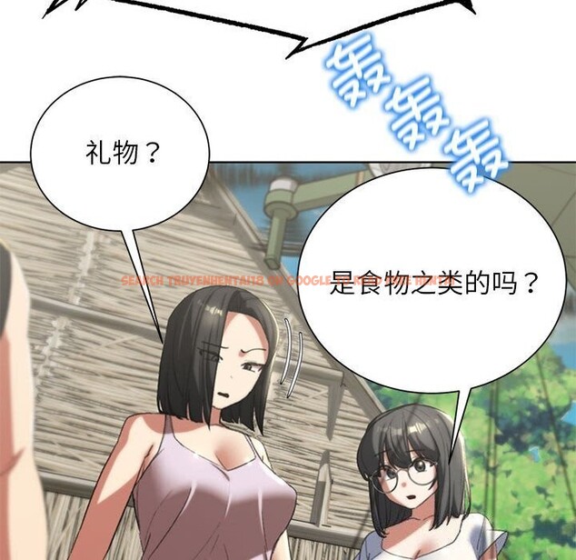 查看漫画危險同學會 - 第47話 - sayhentaiz.net中的2843567图片 查看漫画危險同學會 - 第47話 - sayhentaiz.net中的2843567图片