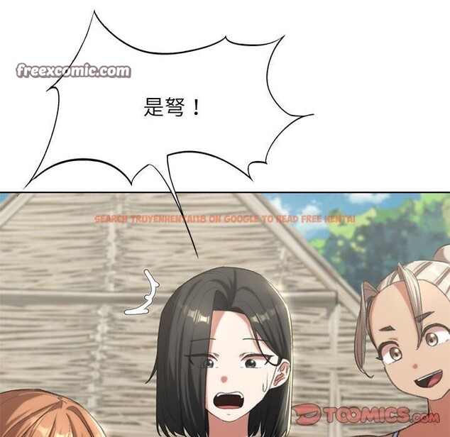 查看漫画危險同學會 - 第47話 - sayhentaiz.net中的2843569图片 查看漫画危險同學會 - 第47話 - sayhentaiz.net中的2843569图片