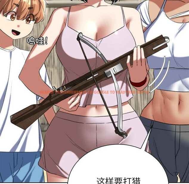 查看漫画危險同學會 - 第47話 - sayhentaiz.net中的2843570图片 查看漫画危險同學會 - 第47話 - sayhentaiz.net中的2843570图片