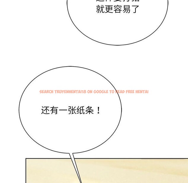 查看漫画危險同學會 - 第47話 - sayhentaiz.net中的2843571图片 查看漫画危險同學會 - 第47話 - sayhentaiz.net中的2843571图片