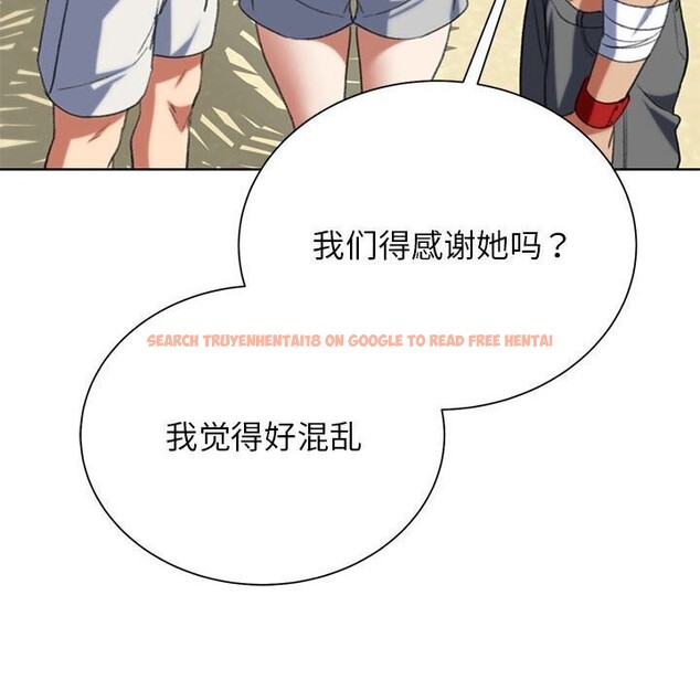 查看漫画危險同學會 - 第47話 - sayhentaiz.net中的2843578图片 查看漫画危險同學會 - 第47話 - sayhentaiz.net中的2843578图片