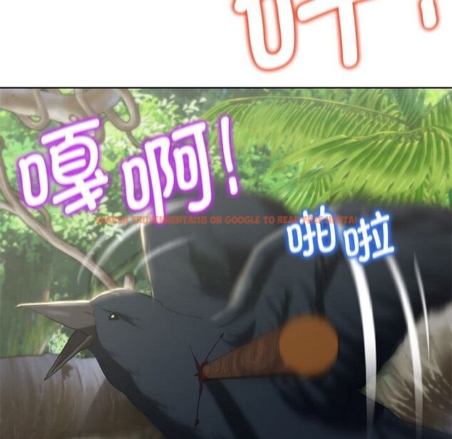 查看漫画危險同學會 - 第47話 - sayhentaiz.net中的2843598图片 查看漫画危險同學會 - 第47話 - sayhentaiz.net中的2843598图片