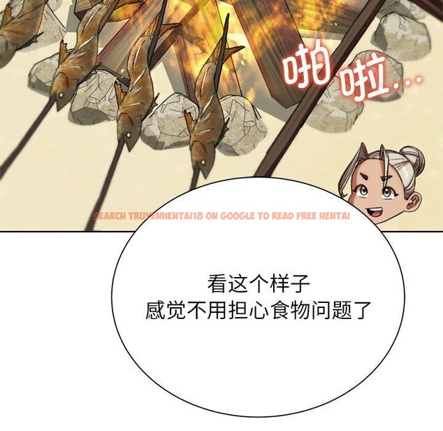 查看漫画危險同學會 - 第47話 - sayhentaiz.net中的2843604图片 查看漫画危險同學會 - 第47話 - sayhentaiz.net中的2843604图片