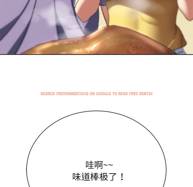 查看漫画危險同學會 - 第47話 - sayhentaiz.net中的2843607图片 查看漫画危險同學會 - 第47話 - sayhentaiz.net中的2843607图片