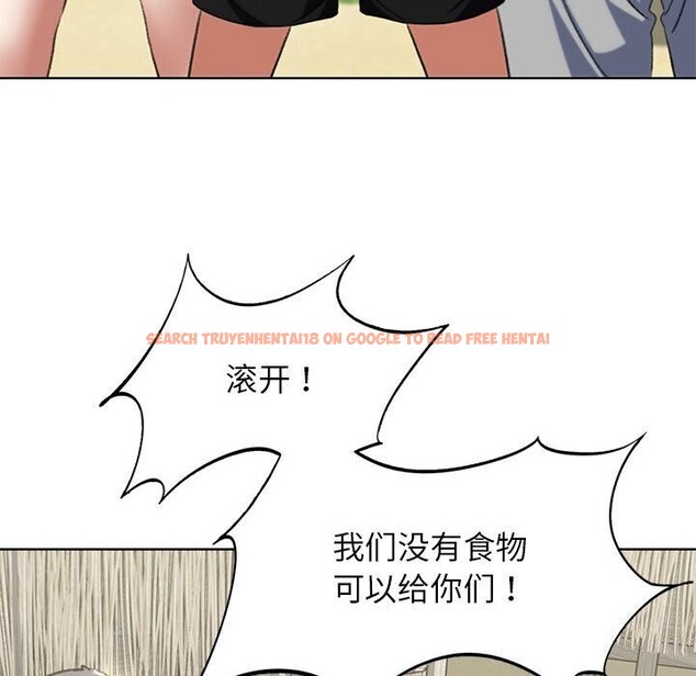 查看漫画危險同學會 - 第47話 - sayhentaiz.net中的2843612图片 查看漫画危險同學會 - 第47話 - sayhentaiz.net中的2843612图片