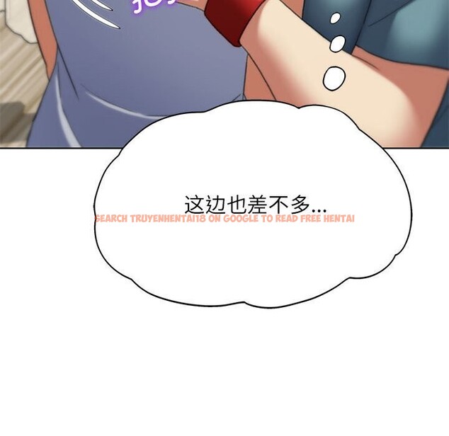 查看漫画危險同學會 - 第47話 - sayhentaiz.net中的2843623图片 查看漫画危險同學會 - 第47話 - sayhentaiz.net中的2843623图片