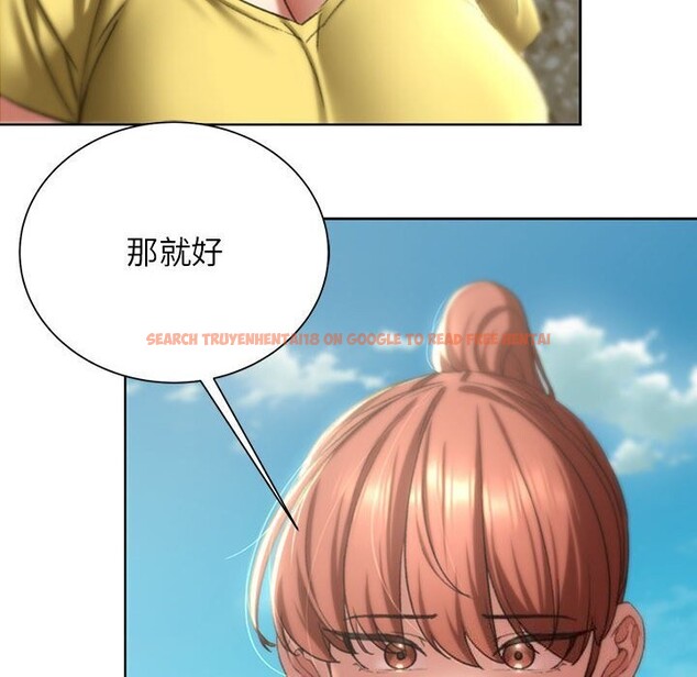 查看漫画危險同學會 - 第47話 - sayhentaiz.net中的2843628图片 查看漫画危險同學會 - 第47話 - sayhentaiz.net中的2843628图片