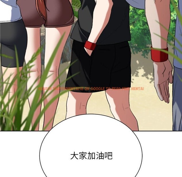 查看漫画危險同學會 - 第47話 - sayhentaiz.net中的2843632图片 查看漫画危險同學會 - 第47話 - sayhentaiz.net中的2843632图片