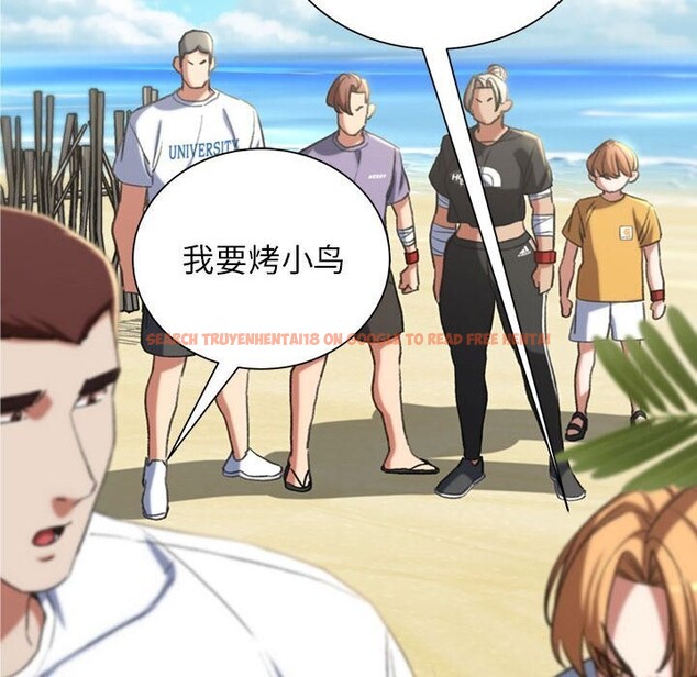 查看漫画危險同學會 - 第47話 - sayhentaiz.net中的2843634图片 查看漫画危險同學會 - 第47話 - sayhentaiz.net中的2843634图片