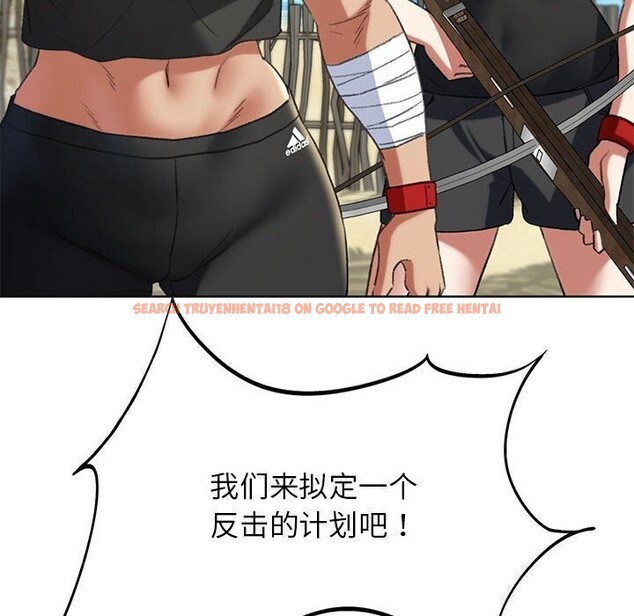 查看漫画危險同學會 - 第47話 - sayhentaiz.net中的2843640图片 查看漫画危險同學會 - 第47話 - sayhentaiz.net中的2843640图片