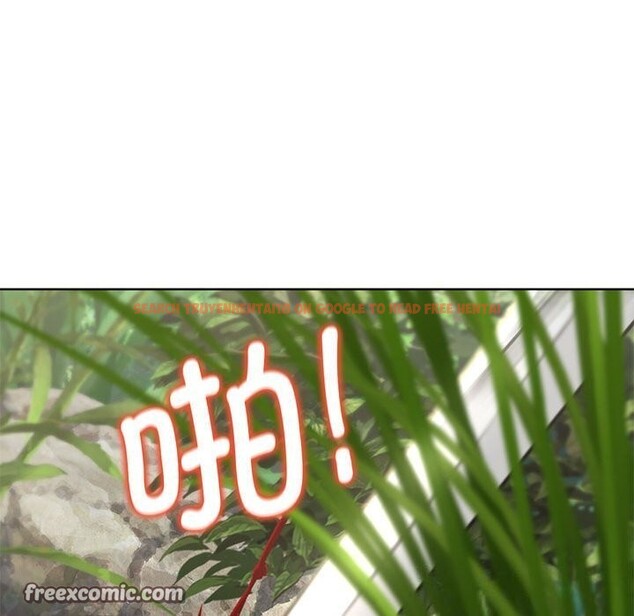 查看漫画危險同學會 - 第47話 - sayhentaiz.net中的2843644图片 查看漫画危險同學會 - 第47話 - sayhentaiz.net中的2843644图片