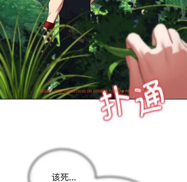 查看漫画危險同學會 - 第47話 - sayhentaiz.net中的2843654图片 查看漫画危險同學會 - 第47話 - sayhentaiz.net中的2843654图片