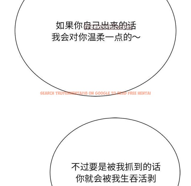 查看漫画危險同學會 - 第47話 - sayhentaiz.net中的2843659图片 查看漫画危險同學會 - 第47話 - sayhentaiz.net中的2843659图片