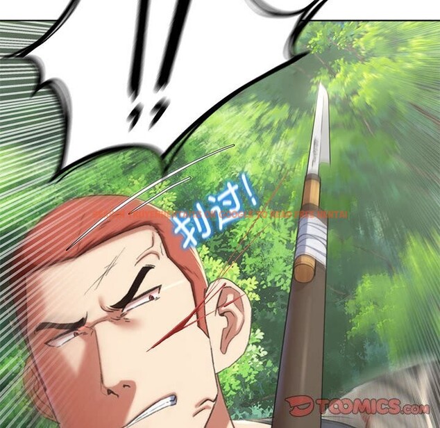 查看漫画危險同學會 - 第47話 - sayhentaiz.net中的2843665图片 查看漫画危險同學會 - 第47話 - sayhentaiz.net中的2843665图片