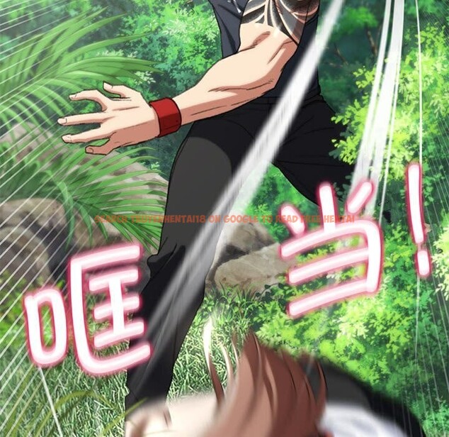 查看漫画危險同學會 - 第47話 - sayhentaiz.net中的2843668图片 查看漫画危險同學會 - 第47話 - sayhentaiz.net中的2843668图片