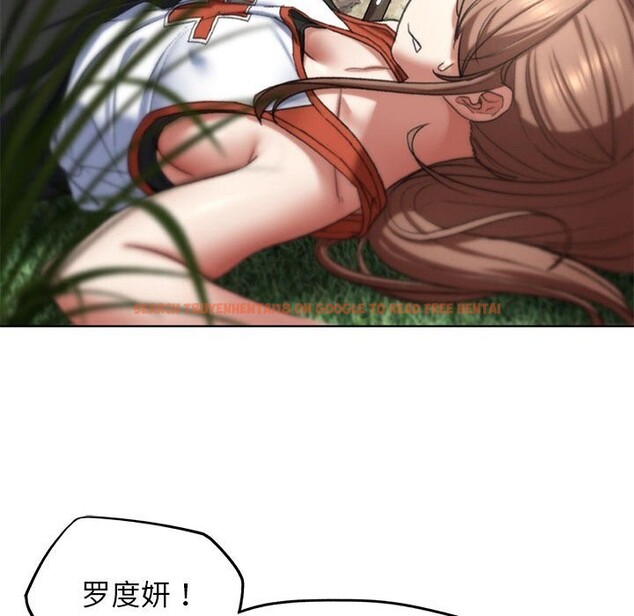 查看漫画危險同學會 - 第47話 - sayhentaiz.net中的2843672图片 查看漫画危險同學會 - 第47話 - sayhentaiz.net中的2843672图片